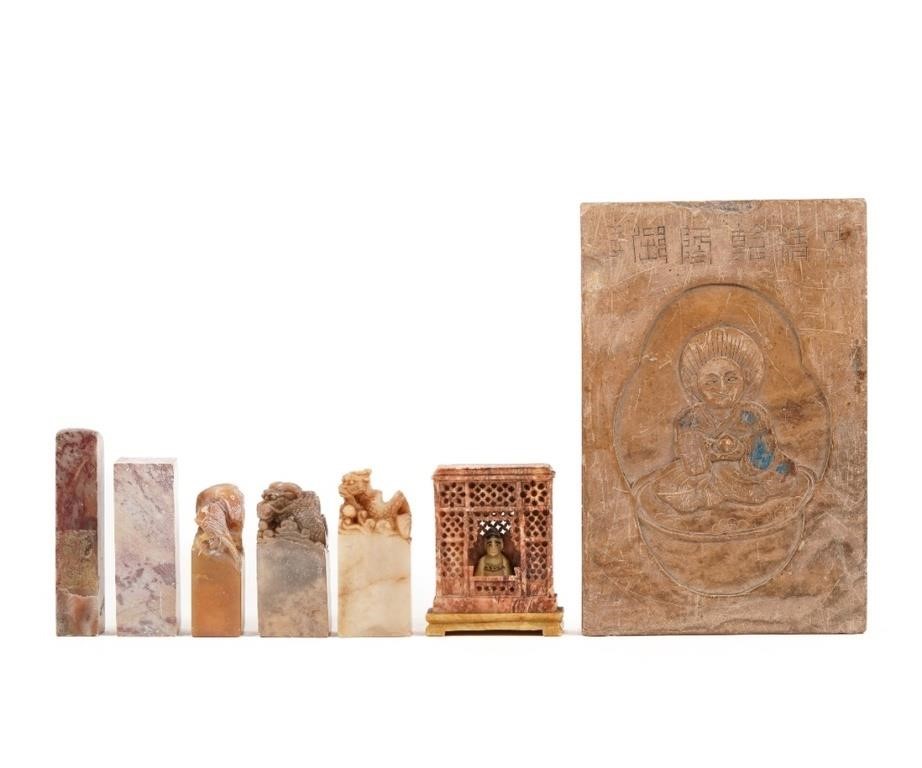 Chinese rectangular carved stone