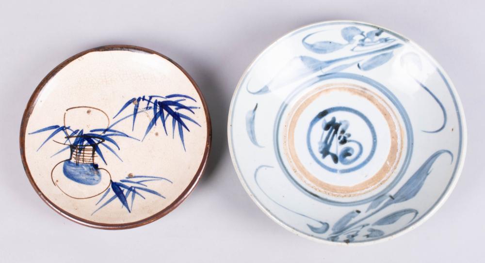 JAPANESE SETO BLUE AND WHITE DISH