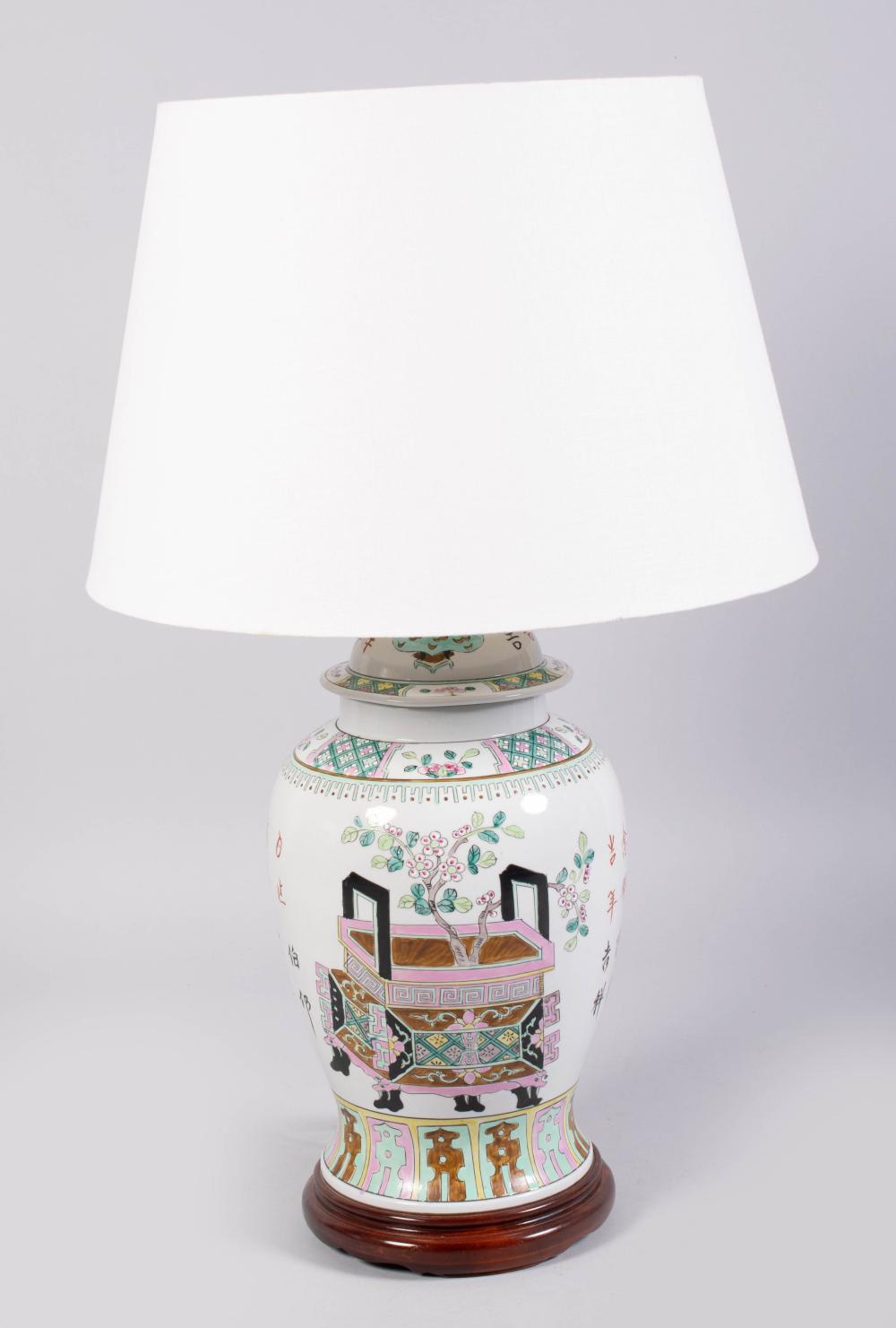 CHINESE FAMILLE ROSE VASE CONVERTED