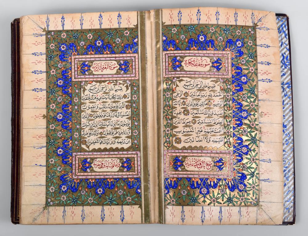 ILLUMINATED QUR AN 19TH CENTURY 2ec05f