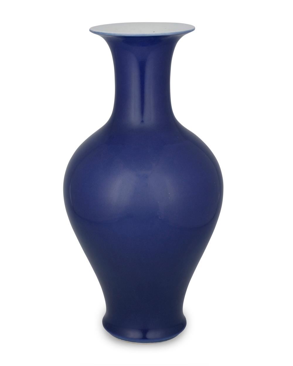 A CHINESE COBALT GLAZED PORCELAIN