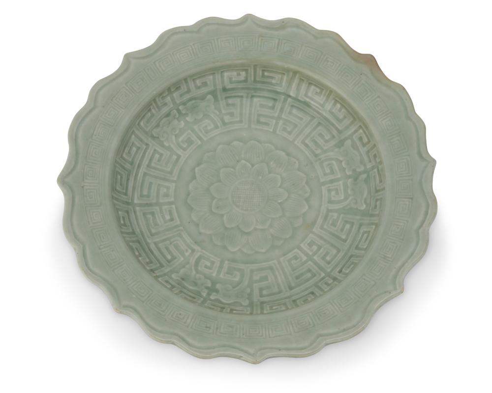 A CHINESE CELADON BOWLA Chinese 2eed70