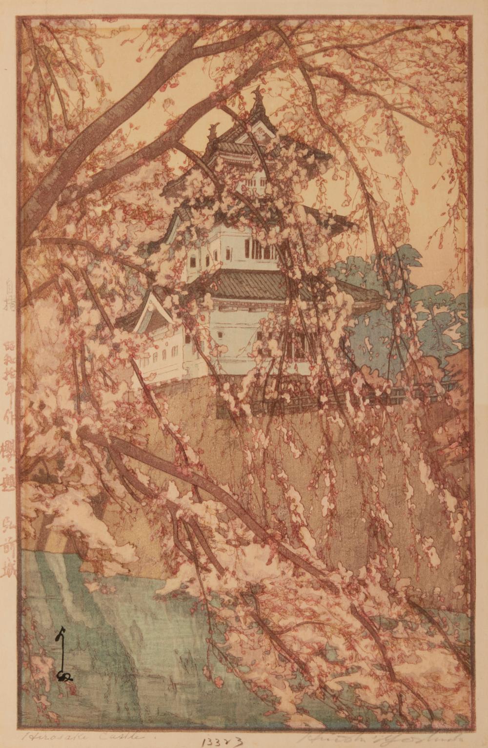 HIROSHI YOSHIDA (1876-1950), "HIROSAKE