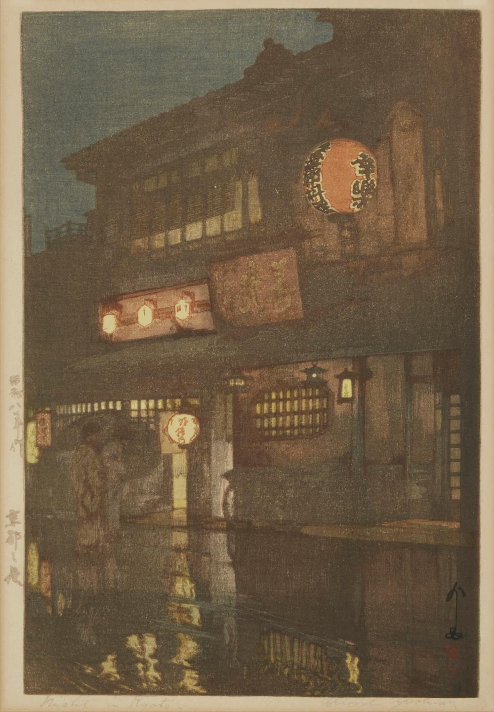 HIROSHI YOSHIDA 1876 1950 NIGHT 2eee9d