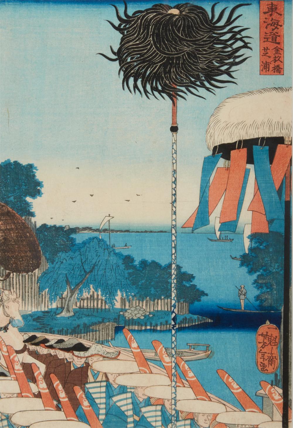 TSUKIOKA YOSHITOSHI 1839 1892  2eefc2