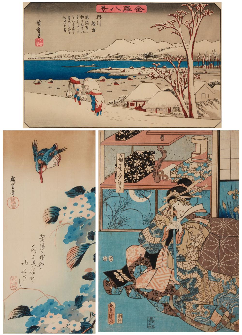 ANDO (UTAGAWA) HIROSHIGE (1797-1858)
