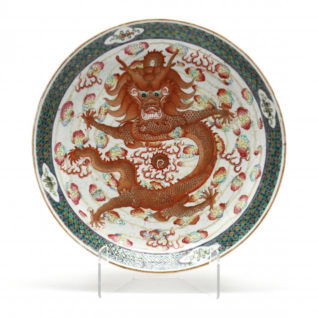 A CHINESE PORCELAIN DRAGON CHARGER 2ef0b9
