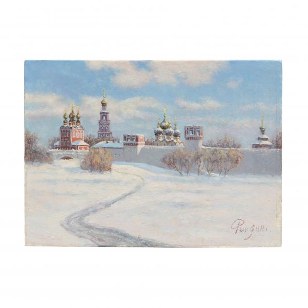 RYNDIN (RUSSIAN, 20TH CENTURY), VIEW