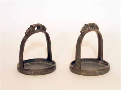 Pair of Chinese bronze stirrups 4b1db