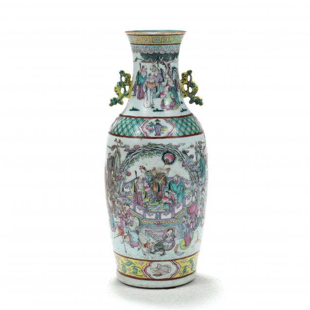 A CHINESE FAMILLE ROSE PORCELAIN