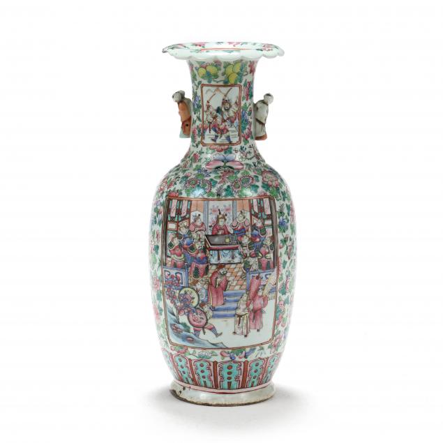 A CHINESE FAMILLE ROSE PORCELAIN