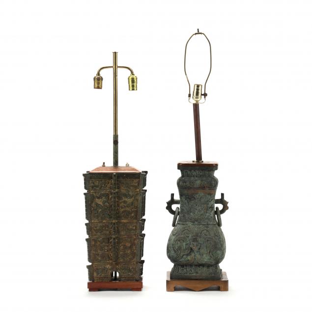 TWO CHINESE STYLE BRONZE VASE LAMPS