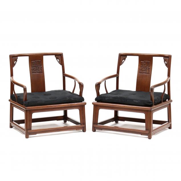 PAIR OF CHINESE HARDWOOD LOW ARMCHAIRS 2ef2f9