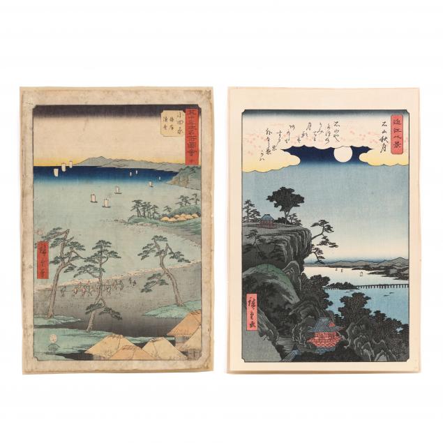 UTAGAWA HIROSHIGE (JAPANESE, 1797-1858),