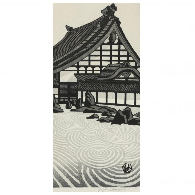 GIJIN OKUYAMA (JAPANESE, B. 1934),