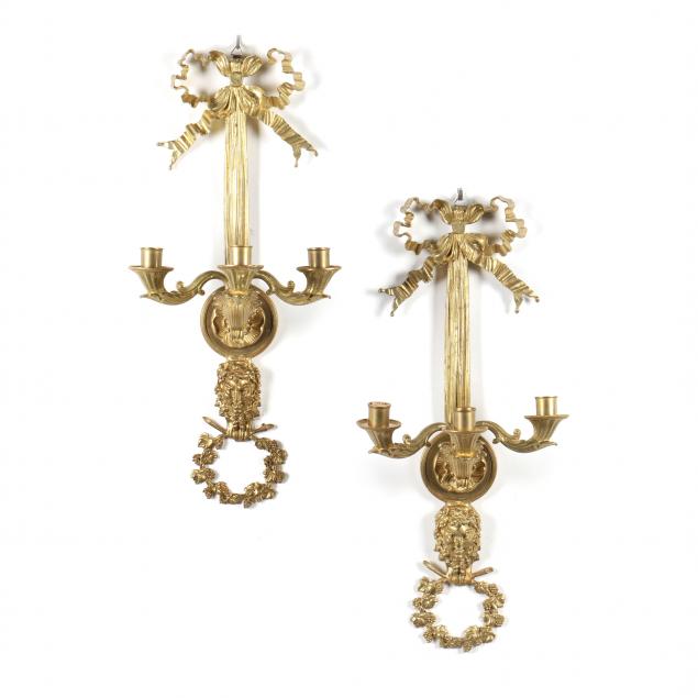 PAIR OF FRENCH NEOCLASSICAL GILT 2ef471