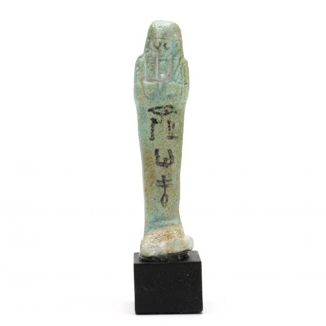 EGYPTIAN LATE PERIOD USHABTI FOR KA