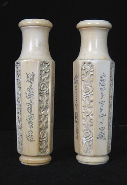 Pair of Chinese elephant ivory vases