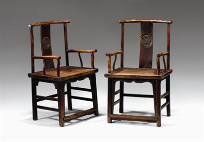 Pair of Chinese mixed wood chairs  4b263