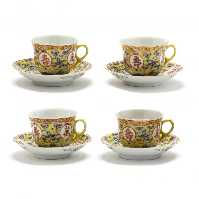 A SET OF FOUR CHINESE PORCELAIN