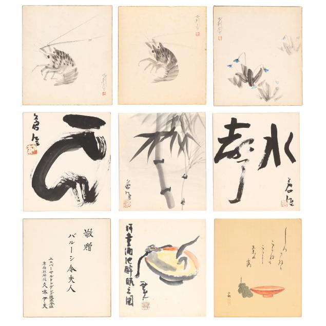 A COLLECTION OF NINE JAPANESE PAINTINGS