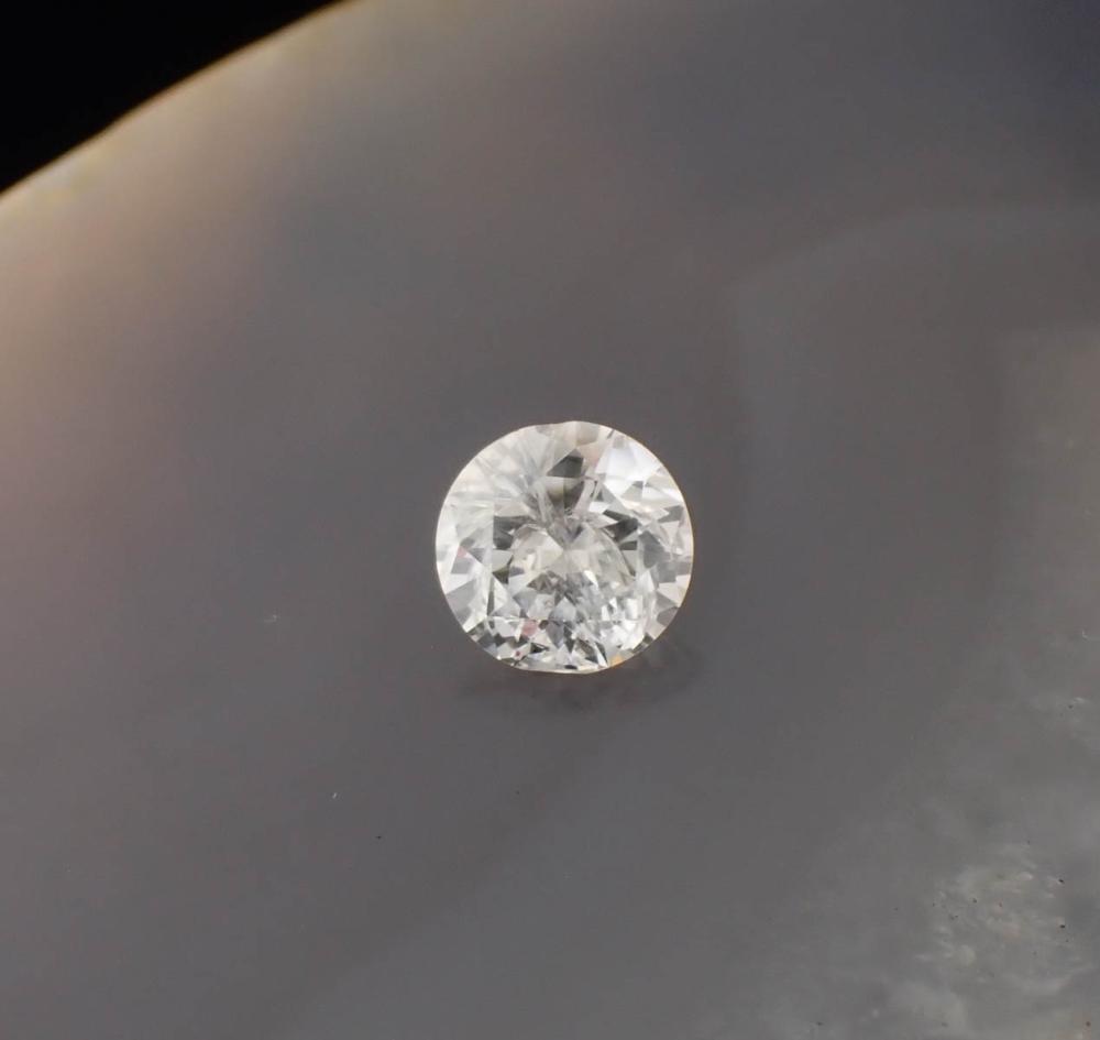 UNSET 0.53 CARAT ROUND BRILLIANT-CUT