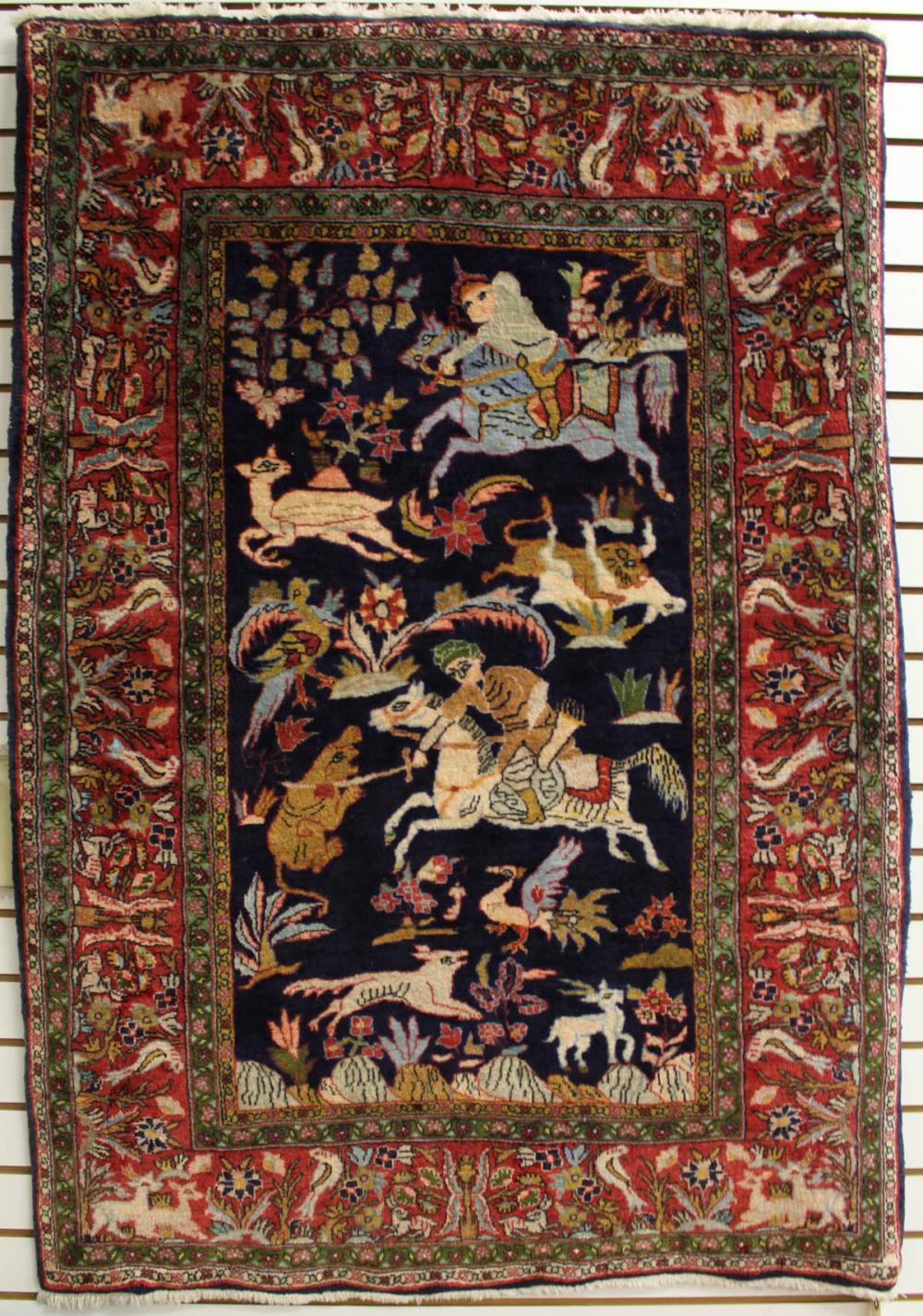 PICTORIAL PERSIAN BIJAR (BIDJAR)