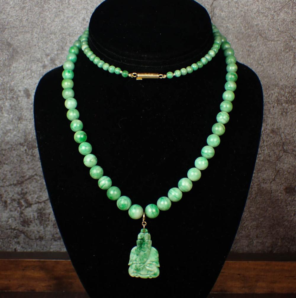 JADE AND FOURTEEN KARAT GOLD NECKLACEJADE