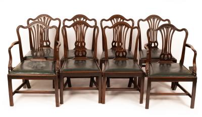 A set of eight George III mahogany