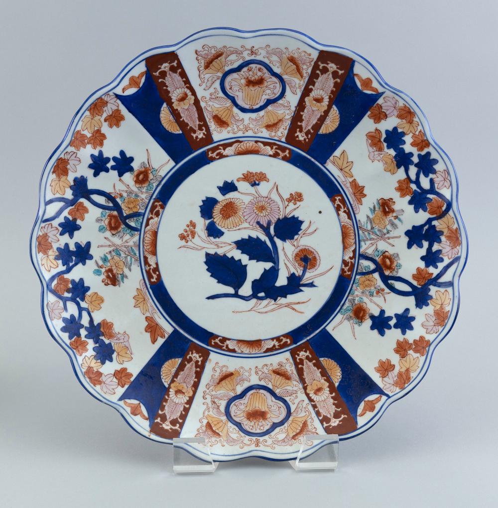 JAPANESE IMARI PORCELAIN FLORIFORM