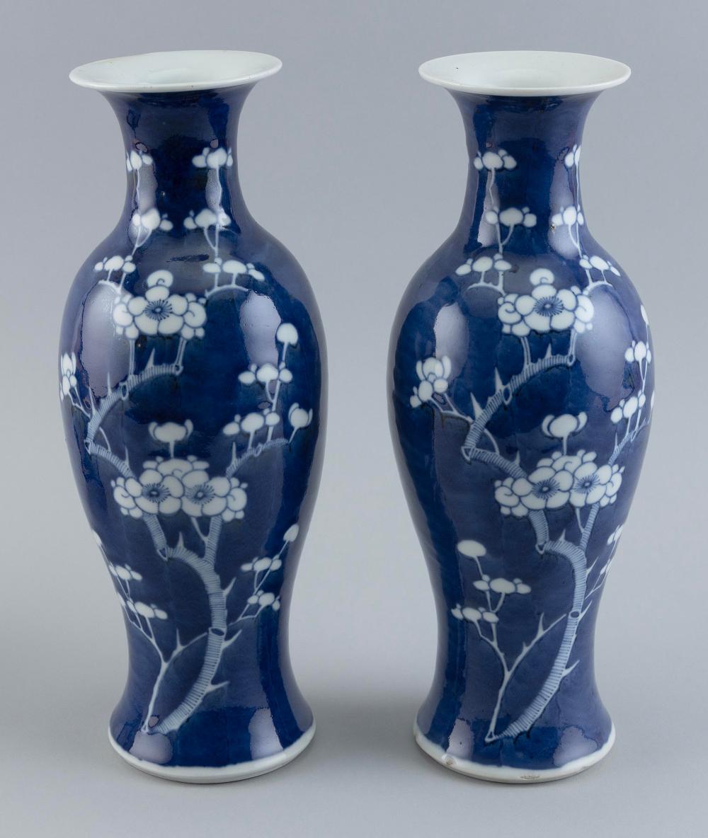 PAIR OF CHINESE BLUE AND WHITE