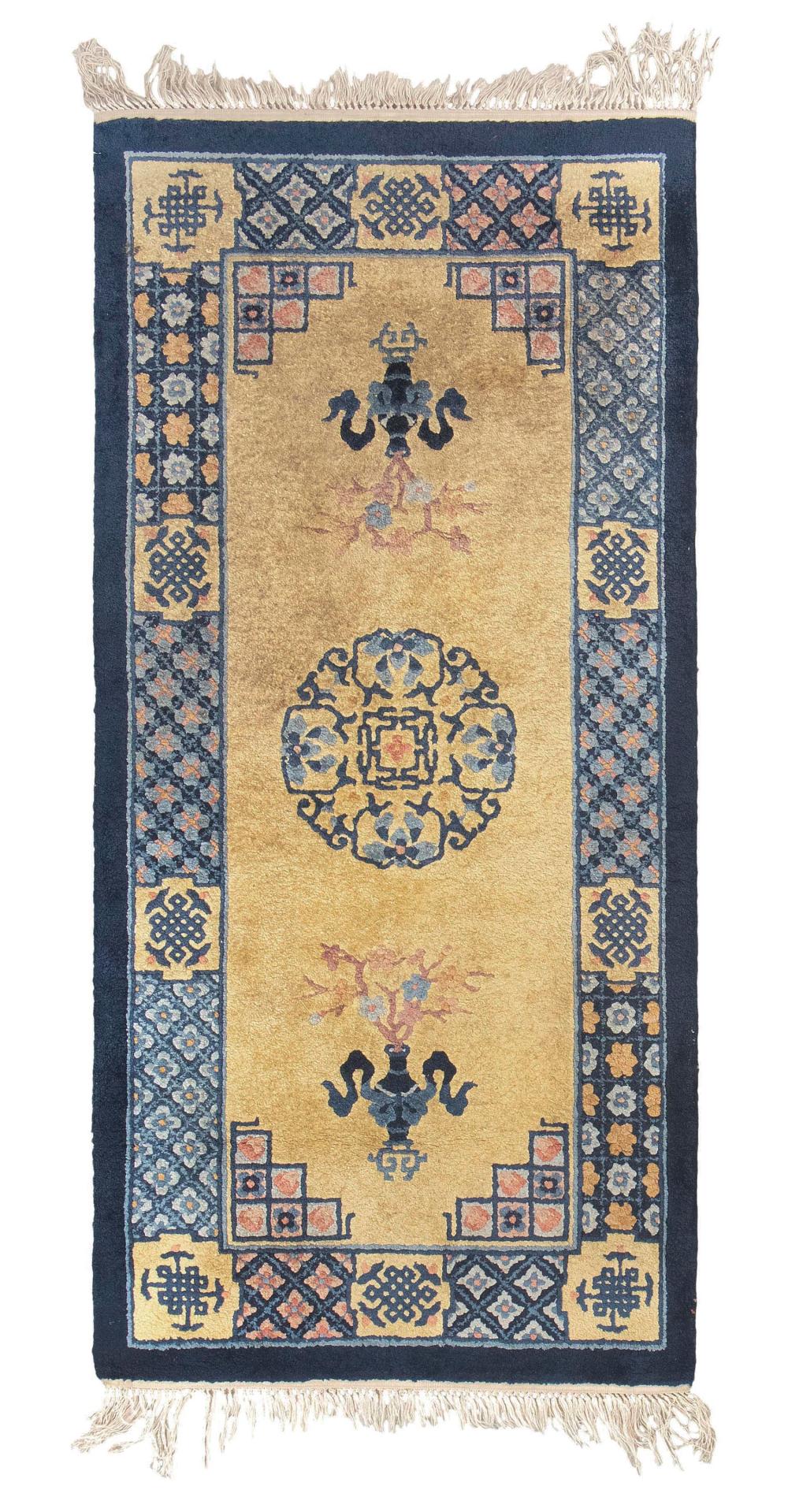 CHINESE RUG 2 3 X 4 7  2f1148