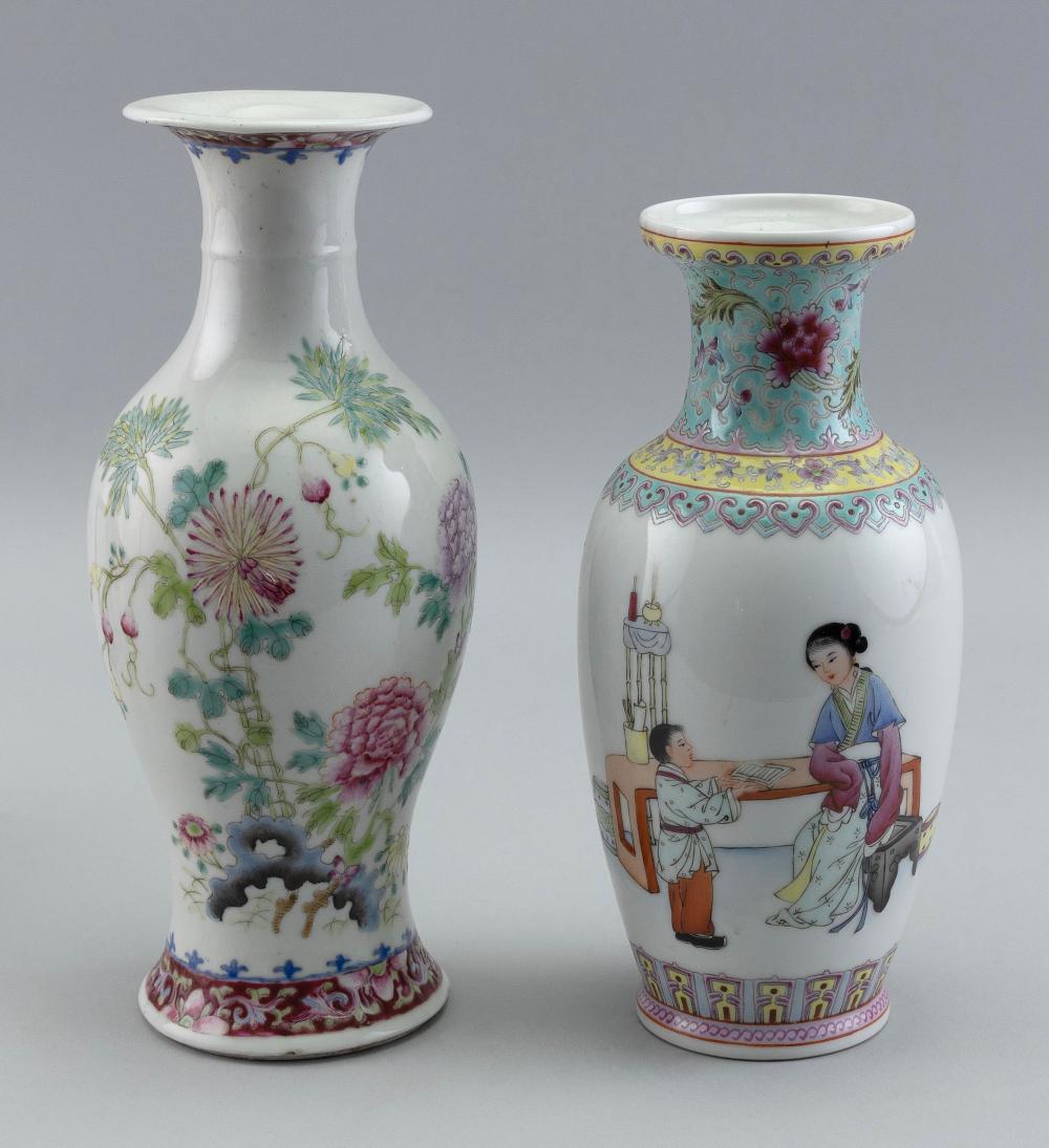 TWO CHINESE FAMILLE ROSE PORCELAIN 2f117a