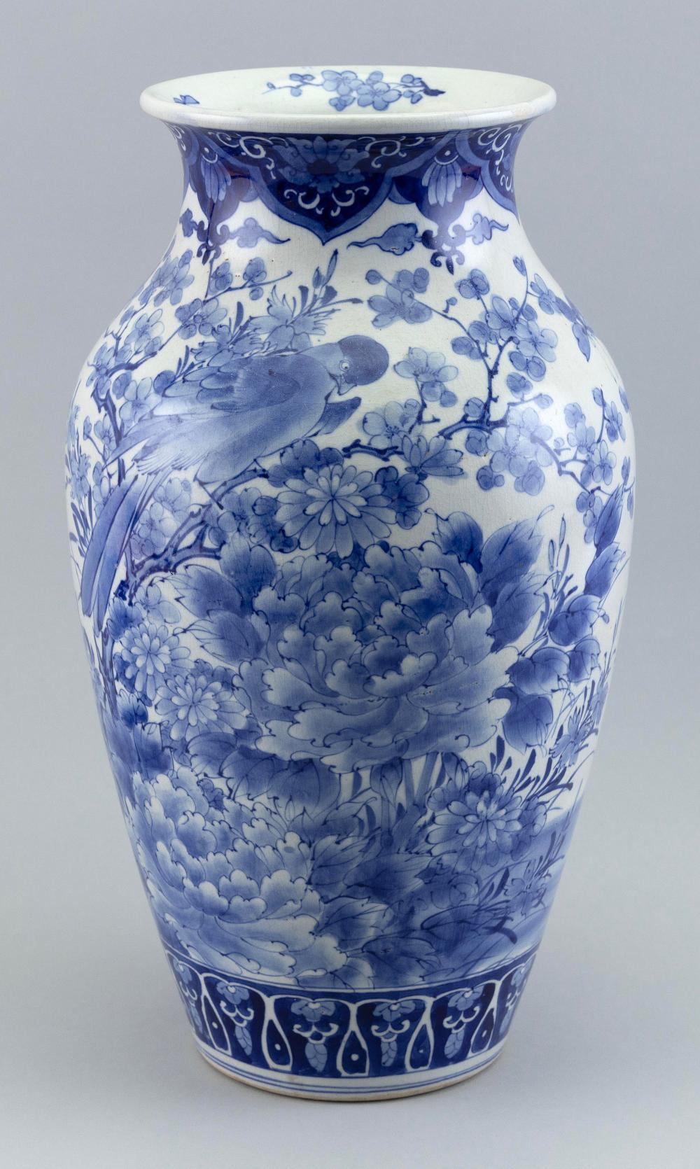 JAPANESE BLUE AND WHITE PORCELAIN