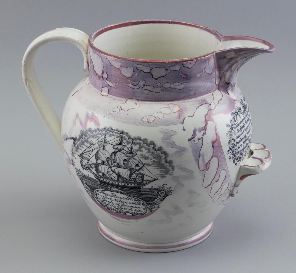 ENGLISH OVERSIZE PINK LUSTRE CIDER PITCHER