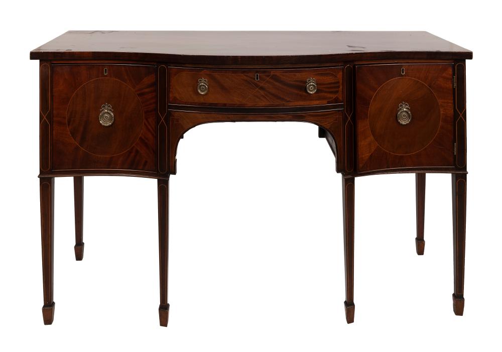 GEORGIAN-STYLE SIDEBOARD 20TH CENTURY