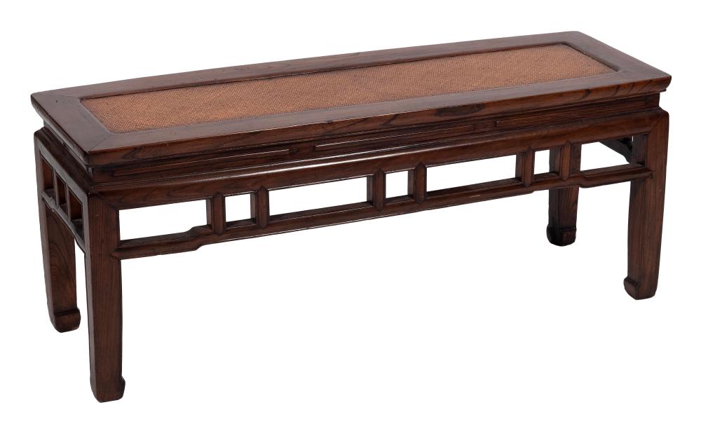 CHINESE HARDWOOD TABLE 20TH CENTURY 2f1209