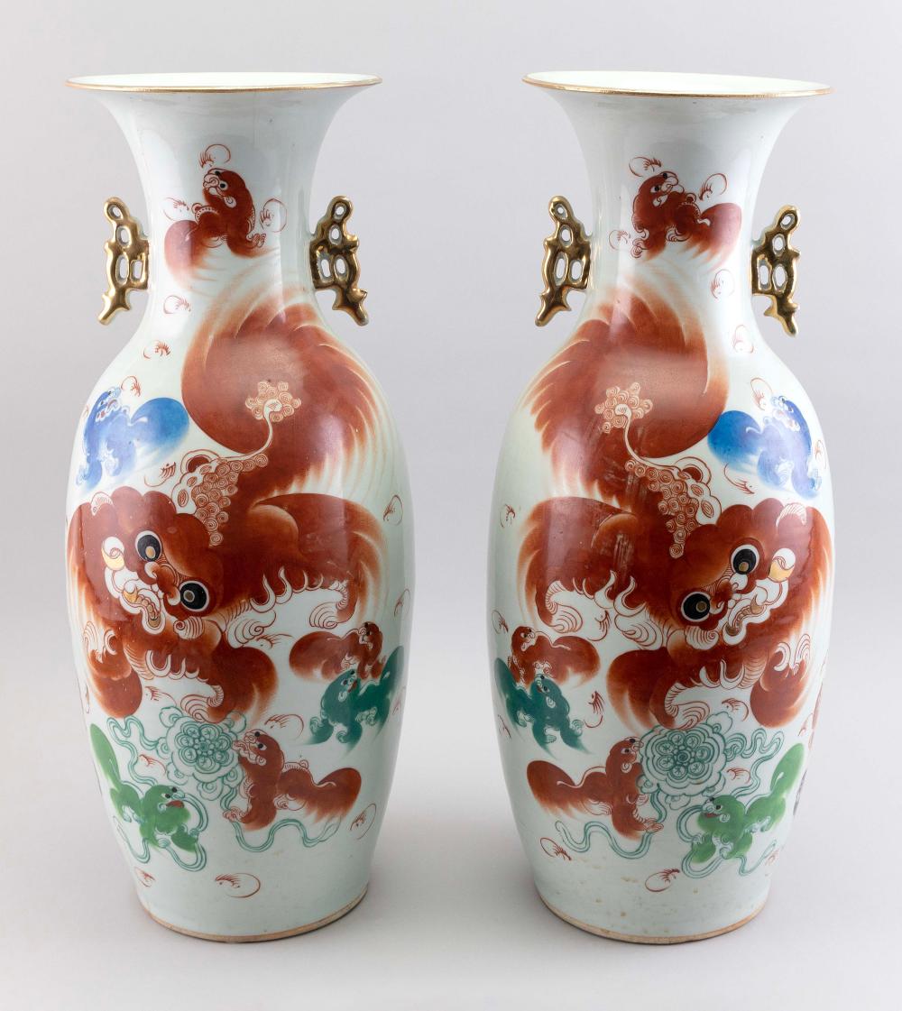 PAIR OF CHINESE POLYCHROME PORCELAIN 2f1503