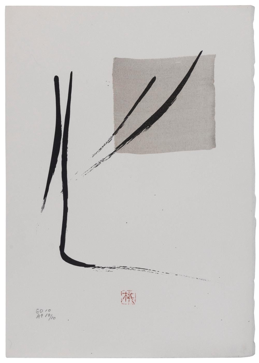 TOKO SHINODA (NEW YORK/JAPAN, 1913-2021),