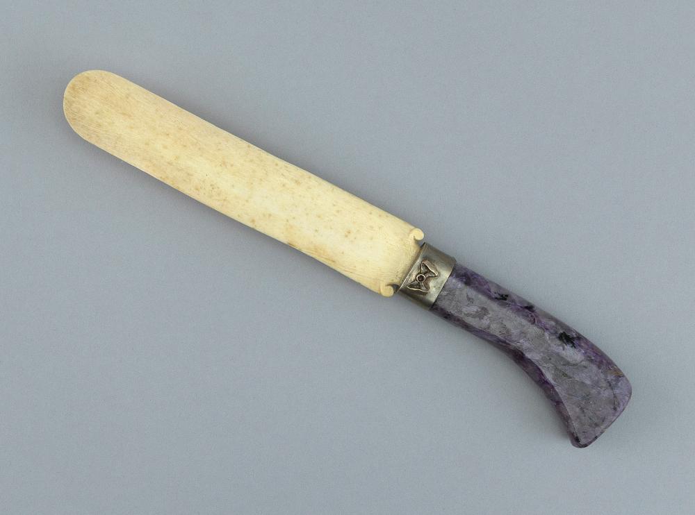 KNIFE WITH IVORY BLADE CIRCA 1900