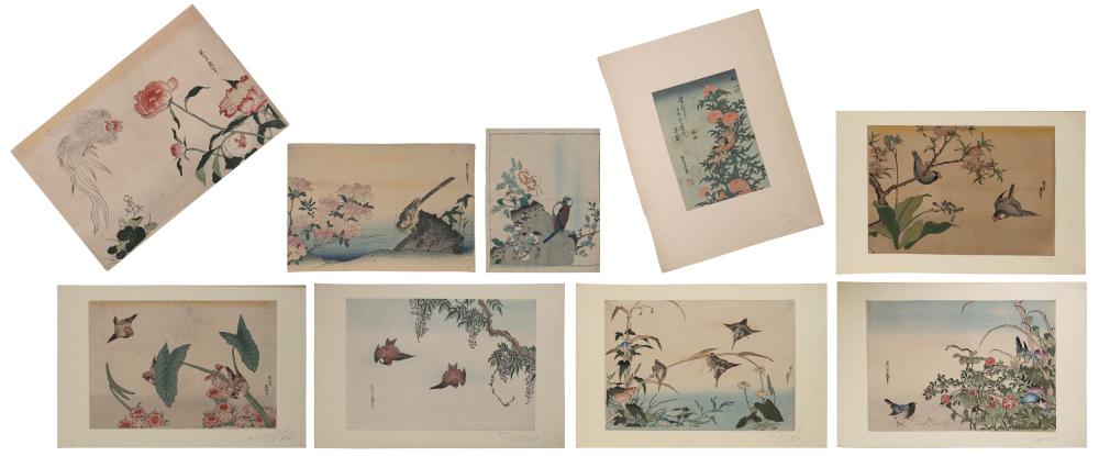 KATSUSHIKA HOKUSAI JAPAN 1760 1849  2f1e6d