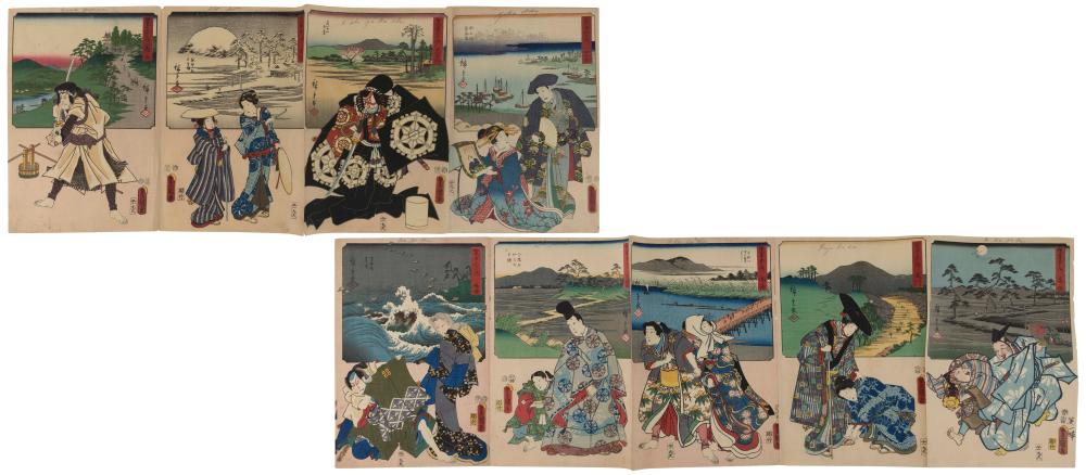 UTAGAWA KUNISADA (JAPAN, 1786-1864),