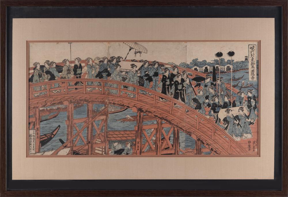 KEISAI EISEN (JAPAN, 1790-1848),