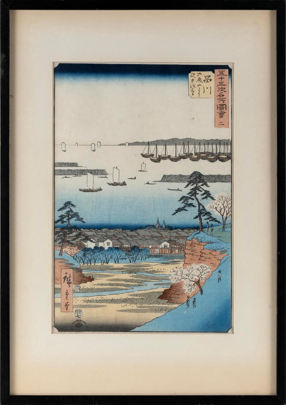 UTAGAWA HIROSHIGE JAPAN 1797 1858  2f1e84