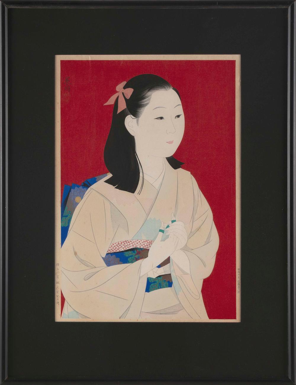 SHINMEI KATO (JAPAN, 1901-1998),