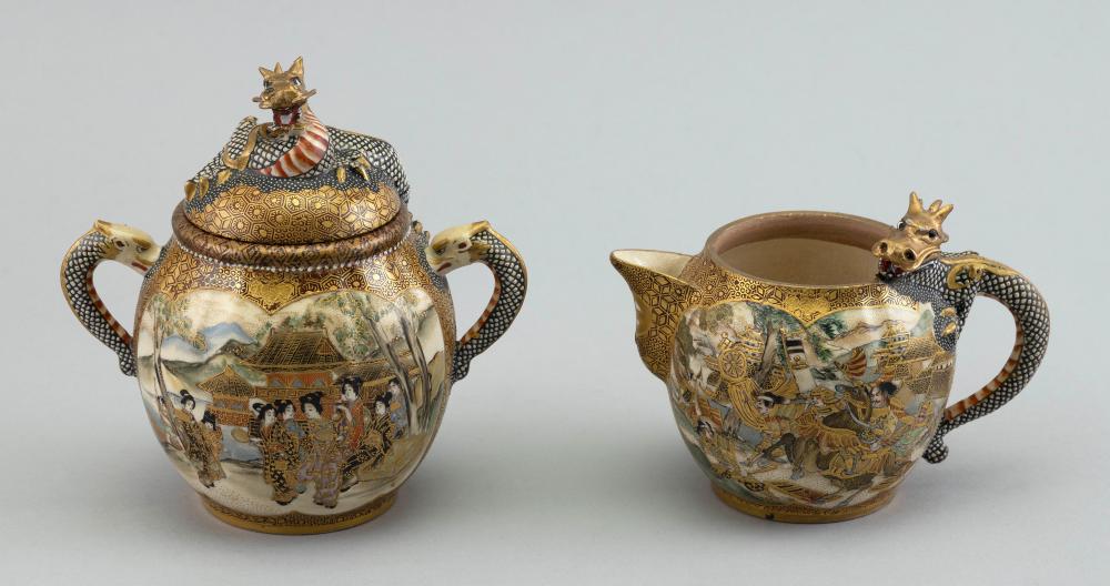 JAPANESE SATSUMA POTTERY CREAMER AND