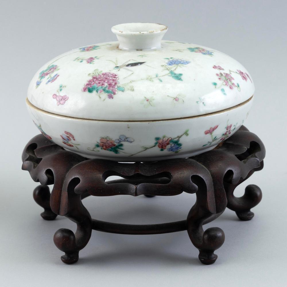 CHINESE FAMILLE ROSE PORCELAIN 2f1f34