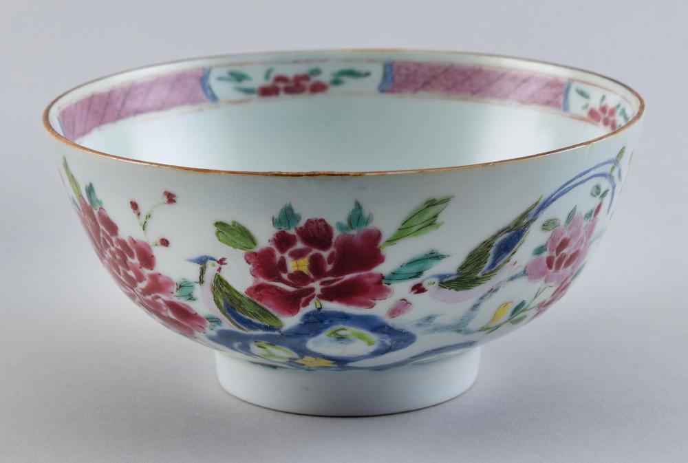 CHINESE FAMILLE ROSE PORCELAIN 2f1f4f