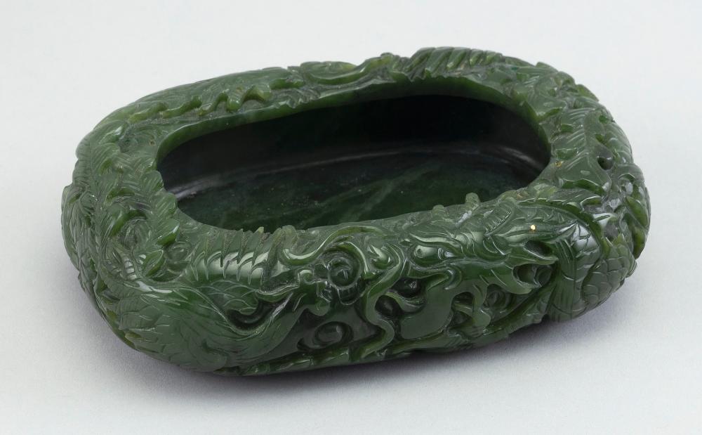 CHINESE CARVED GREEN JADE RECTANGULAR 2f1fa0