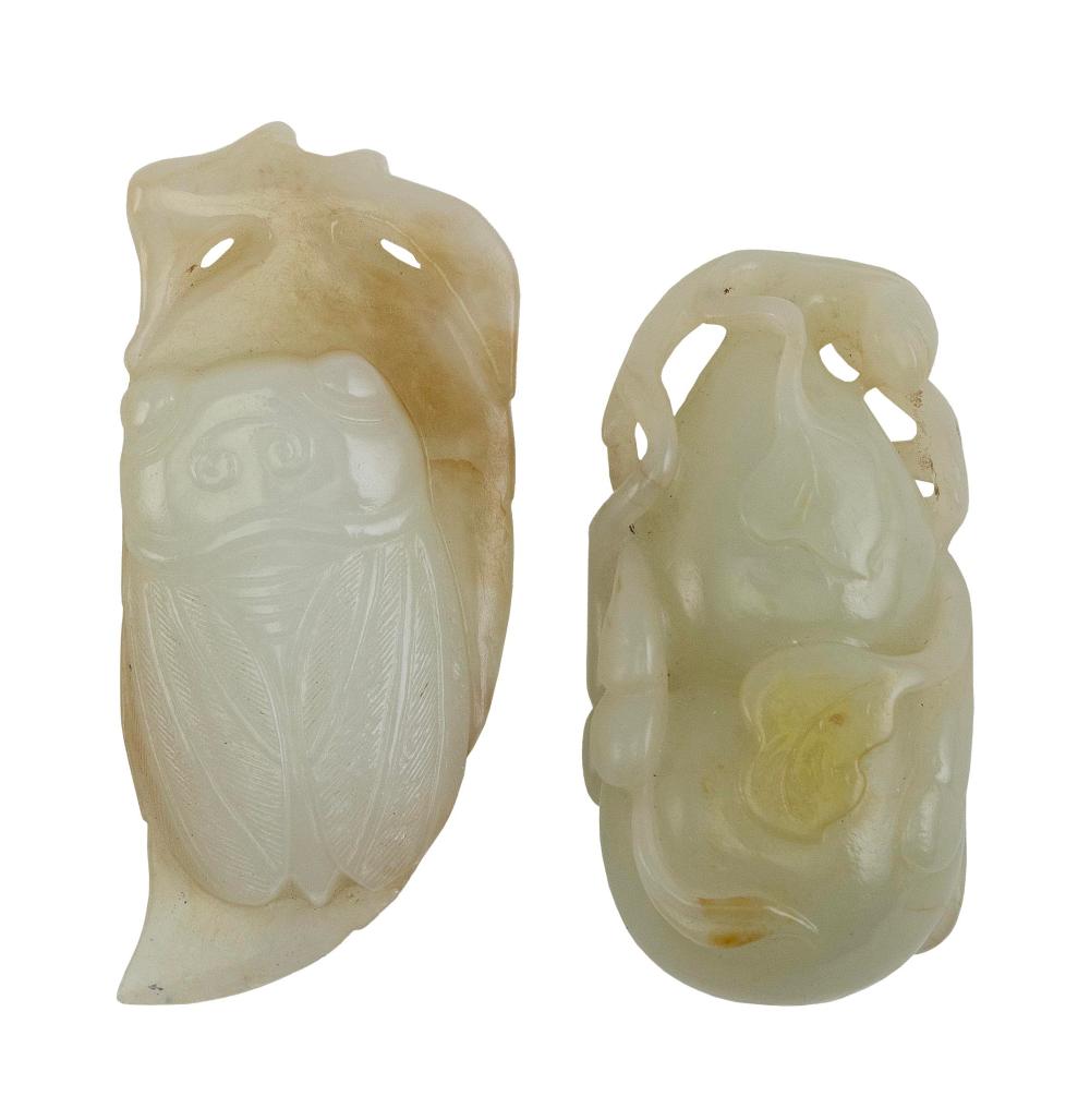 CHINESE CARVED LIGHT CELADON WHITE 2f1fa9
